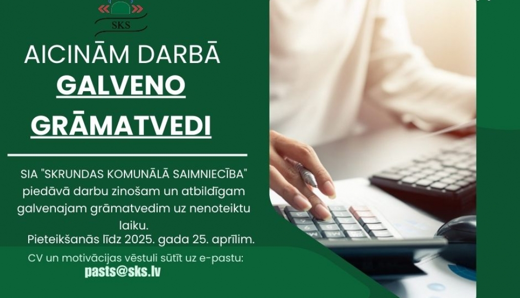 BRĪVA VAKANCE