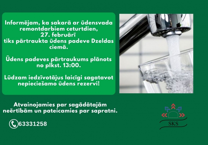ŪDENSVADA REMONTDARBI DZELDĀ