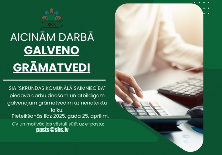 BRĪVA VAKANCE